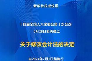 TA：巴萨教练组不看好签下菲利克斯，冬窗想签人不排除再做担保